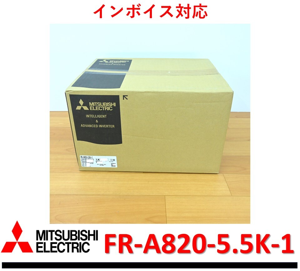 2025年最新】Yahoo!オークション -fr-a820-5.5kの中古品・新品 2025年最新】Yahoo!オークション -fr-a820-5.5kの中古品・新品