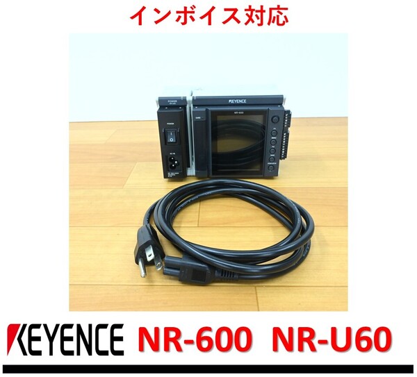 NR-600 NR-U60 美品・動作保証 キーエンス 管理番号:53Y1-17 1