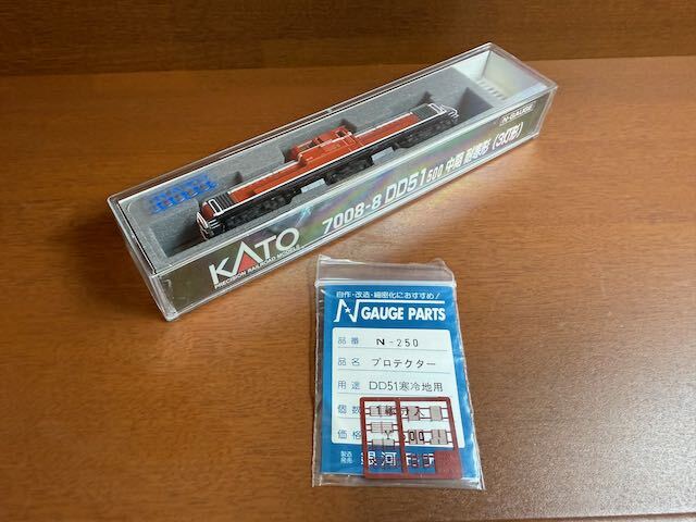 Yahoo!オークション -「kato dd51 3灯」の落札相場・落札価格 Yahoo!オークション -「kato dd51 3灯」の落札相場・落札価格