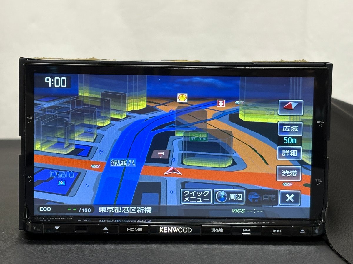 2025年最新】Yahoo!オークション -ca9k3の中古品・新品・未使用 2025年最新】Yahoo!オークション -ca9k3の中古品・新品・未使用