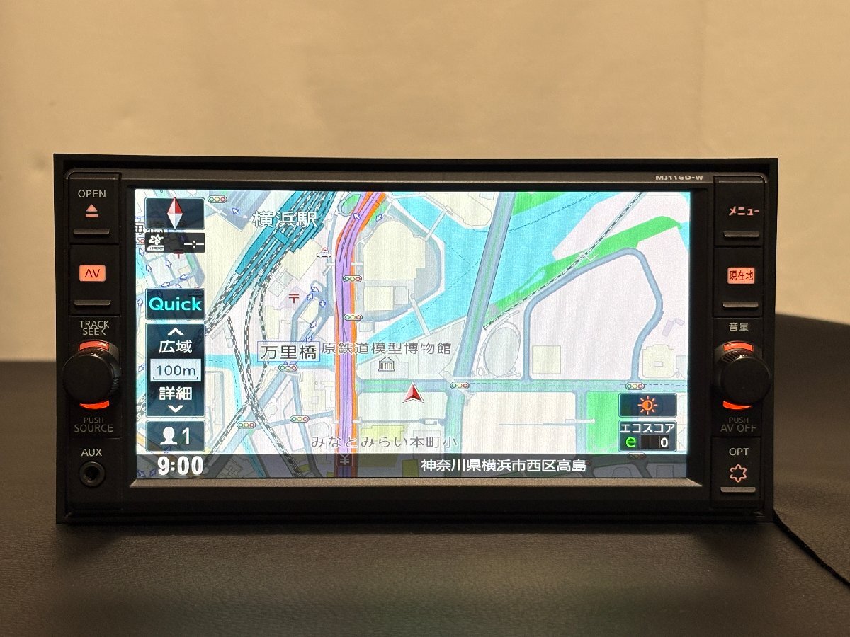 2025年最新】Yahoo!オークション -mj116d-wの中古品・新品・未 2025年最新】Yahoo!オークション -mj116d-wの中古品・新品・未