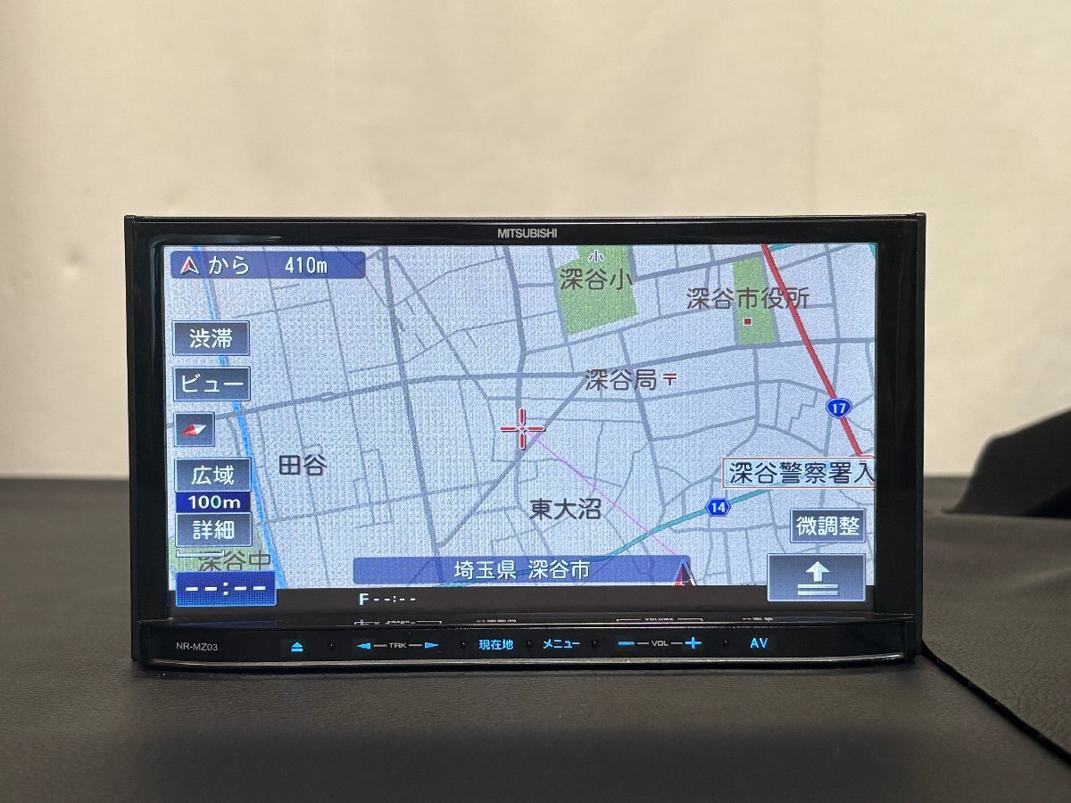 2025年最新】Yahoo!オークション -三菱純正ナビの中古品・新品 2025年最新】Yahoo!オークション -三菱純正ナビの中古品・新品