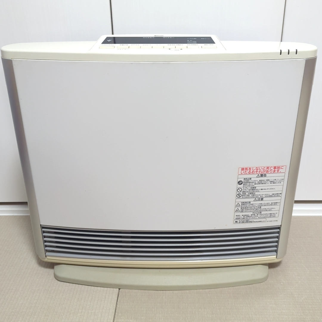 Yahoo!オークション -「rc-l5801np」の落札相場・落札価格 Yahoo!オークション -「rc-l5801np」の落札相場・落札価格