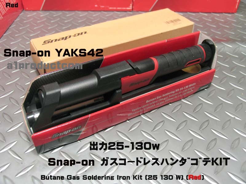 Yahoo!オークション -「~スナップオン」(はんだごて) (はんだ Yahoo!オークション -「~スナップオン」(はんだごて) (はんだ