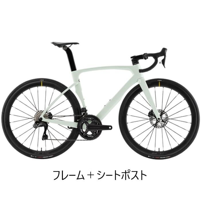 Yahoo!オークション -「インターマックス」(自転車 Yahoo!オークション -「インターマックス」(自転車