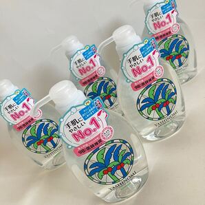 ヤシノミ洗剤 まとめ売り 5点セット キッチン 洗剤 洗い物 台所洗剤 液体洗剤 手に優しい 無添加 サラヤ 本体