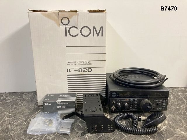 Yahoo!オークション -「ic-820」の落札相場・落札価格 Yahoo!オークション -「ic-820」の落札相場・落札価格