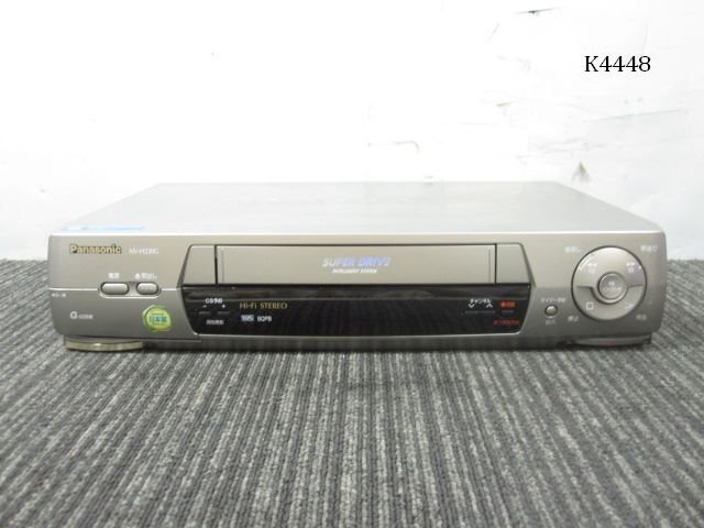 Yahoo!オークション -「h230」(ビデオデッキ) (映像機器)の落札 Yahoo!オークション -「h230」(ビデオデッキ) (映像機器)の落札