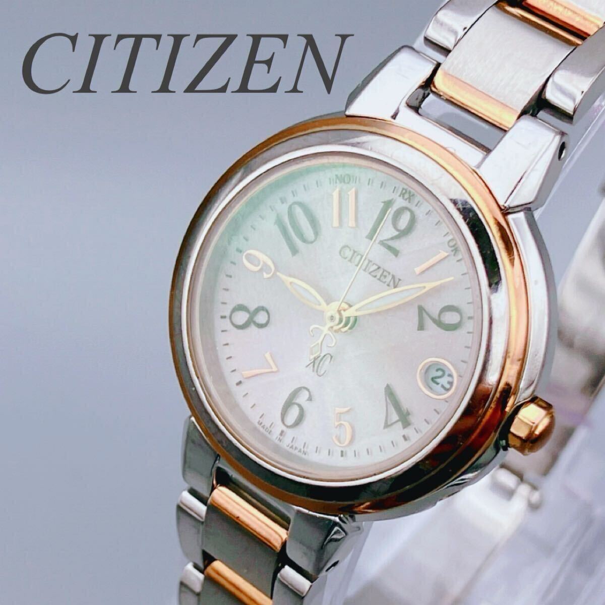 Yahoo!オークション -「citizen xc h058」の落札相場・落札価格 Yahoo!オークション -「citizen xc h058」の落札相場・落札価格