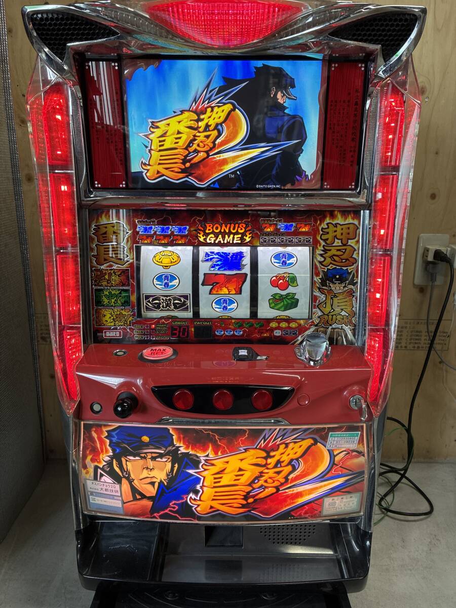 Yahoo!オークション -「押忍番長 パネル」(パチスロ実機 Yahoo!オークション -「押忍番長 パネル」(パチスロ実機