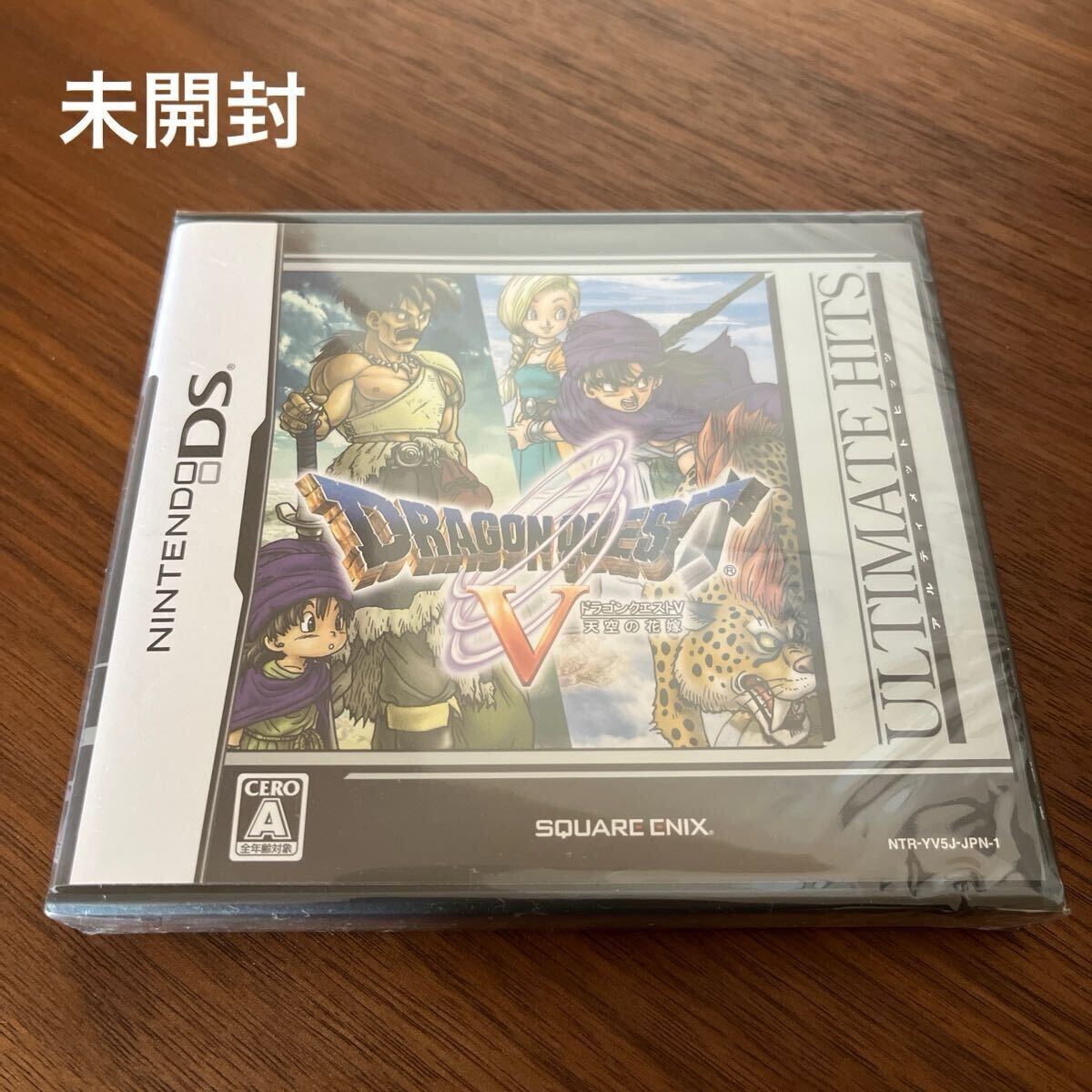 Yahoo!オークション -「ドラゴンクエスト5 ds 未開封」の落札 Yahoo!オークション -「ドラゴンクエスト5 ds 未開封」の落札