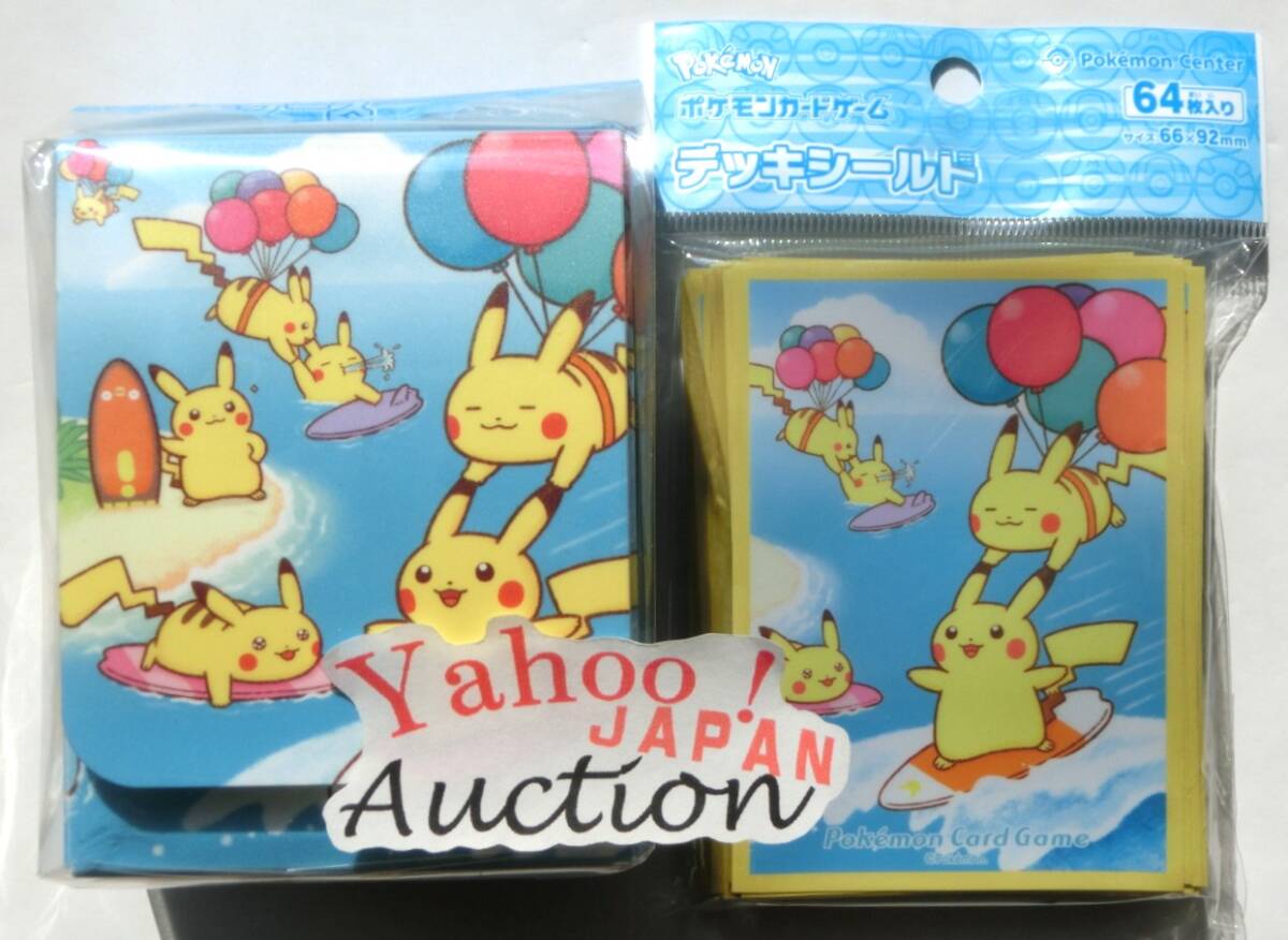 2025年最新】Yahoo!オークション -ポケモン スリーブ ピカチュウ 2025年最新】Yahoo!オークション -ポケモン スリーブ ピカチュウ