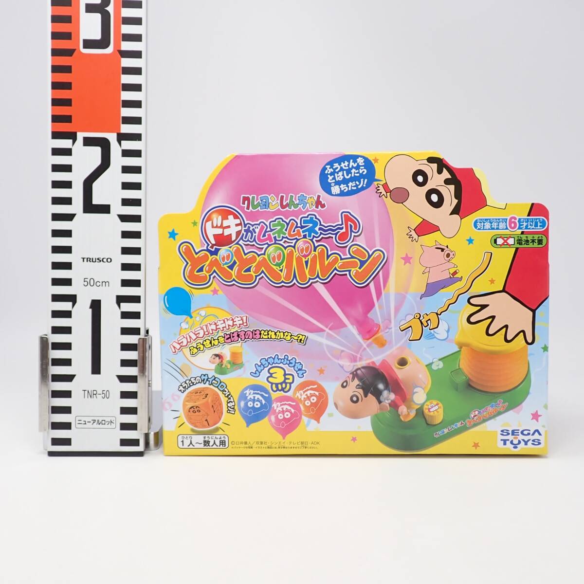 iDog ★ セガトイズ SEGA ★ 本体未開封品 Yahoo!オークション -「セガトイズ」(コミック、アニメグッズ