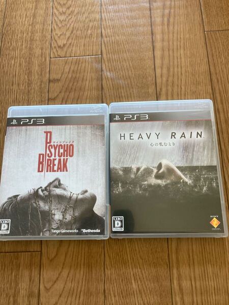 PS3 サイコブレイク HEAVY RAIN -心の軋むとき- セット