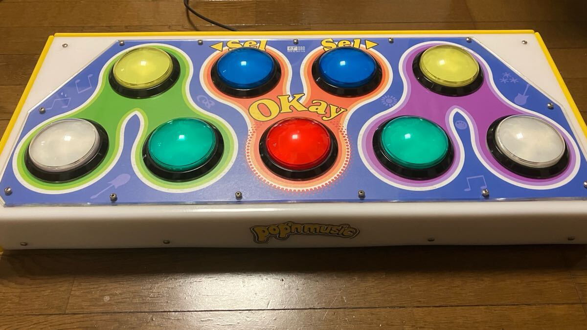 Yahoo!オークション -「daoコン ポップン」の落札相場・落札価格 Yahoo!オークション -「daoコン ポップン」の落札相場・落札価格