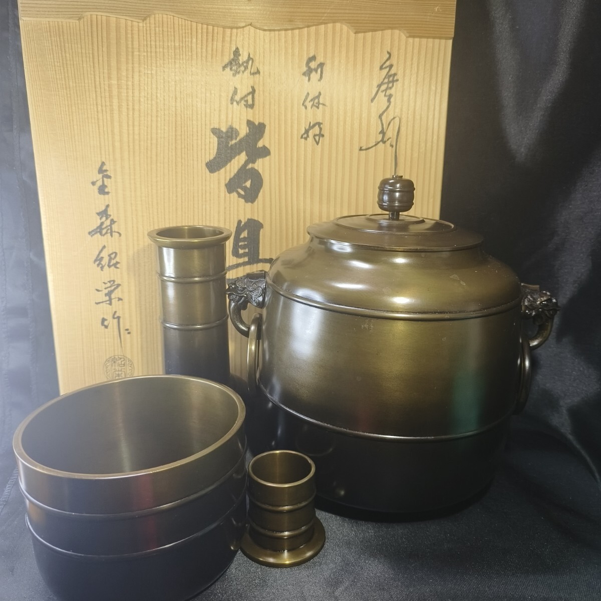 Yahoo!オークション -「金森」(工芸品) の落札相場・落札価格 Yahoo!オークション -「金森」(工芸品) の落札相場・落札価格