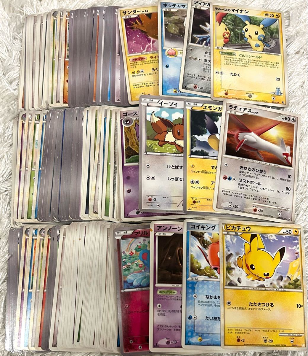 Yahoo!オークション -「ポケモンカード コイキング ピカチュウ Yahoo!オークション -「ポケモンカード コイキング ピカチュウ