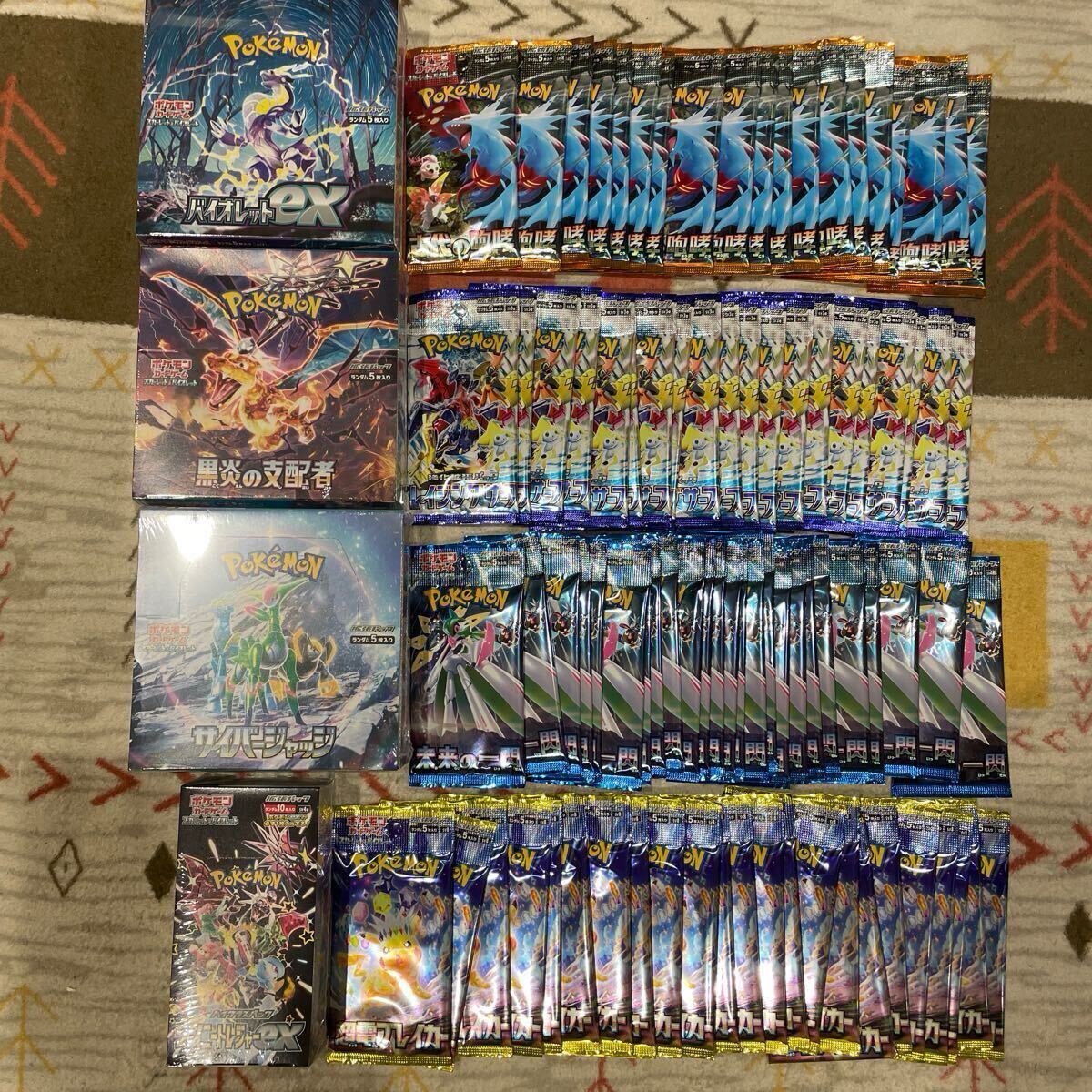 Yahoo!オークション -「ポケモンカードboxまとめ売り」の落札 Yahoo!オークション -「ポケモンカードboxまとめ売り」の落札