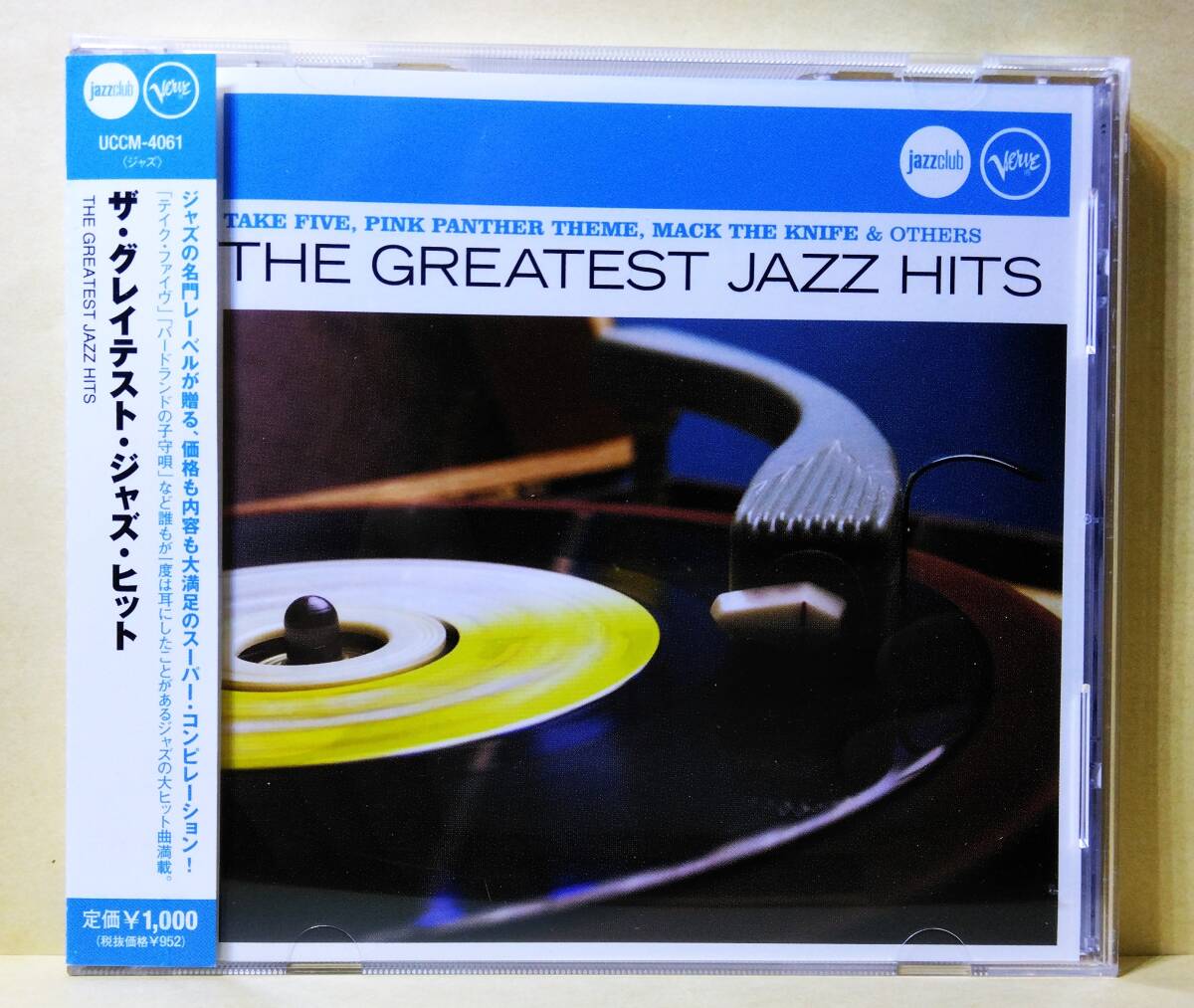 ｊazz Club　ジャズクラブ　CD　10枚 Amazon.co.jp: Jazz Club ジャズクラブ CD全10巻セット