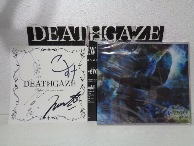 DEATH GAZE チェキ ヴィジュアル刑事Z サイン入り デスゲイズ 2025年最新】Yahoo!オークション -deathgazeの中古品・新品・未