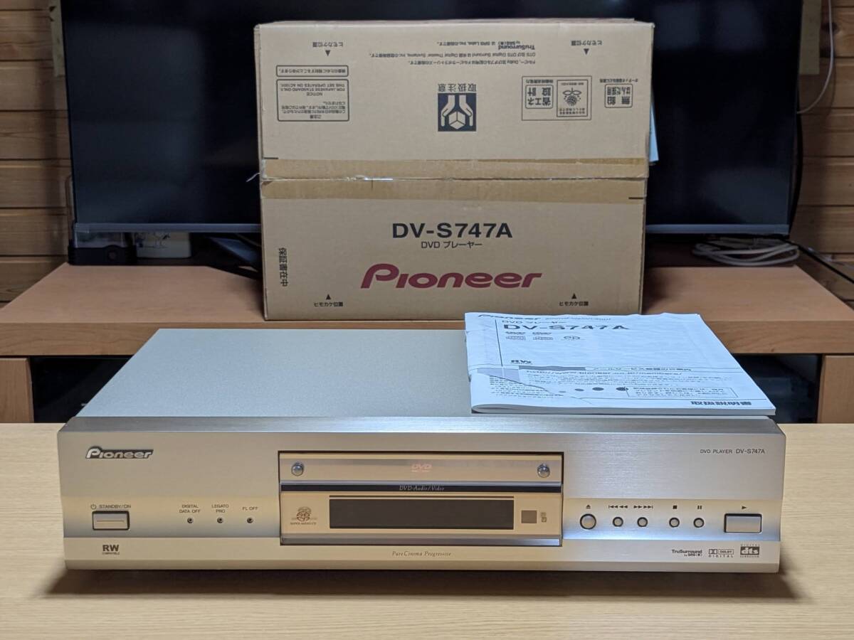 Yahoo!オークション -「pioneer dv-s747a」の落札相場・落札価格 Yahoo!オークション -「pioneer dv-s747a」の落札相場・落札価格
