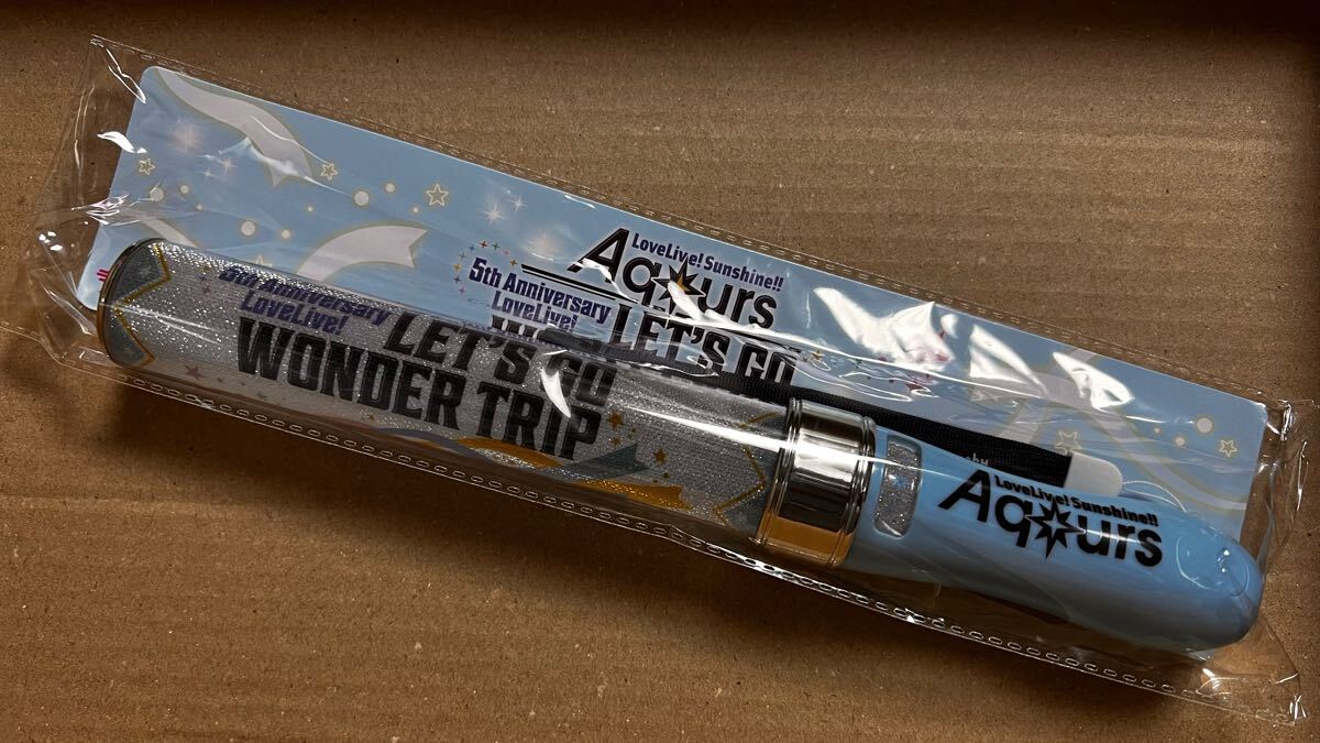 ラブライブ！ サンシャイン ラブライブレード 5本セット 2025年最新】ラブライブレード NEXTの人気アイテム - メルカリ