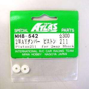 TEAM ATLAS 2WAY ダンパーピストン211