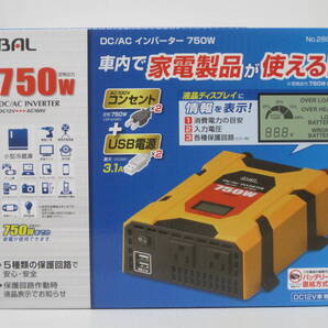 BAL DC/ACインバーター 矩形波 750W DC12V車用 №2805 新品