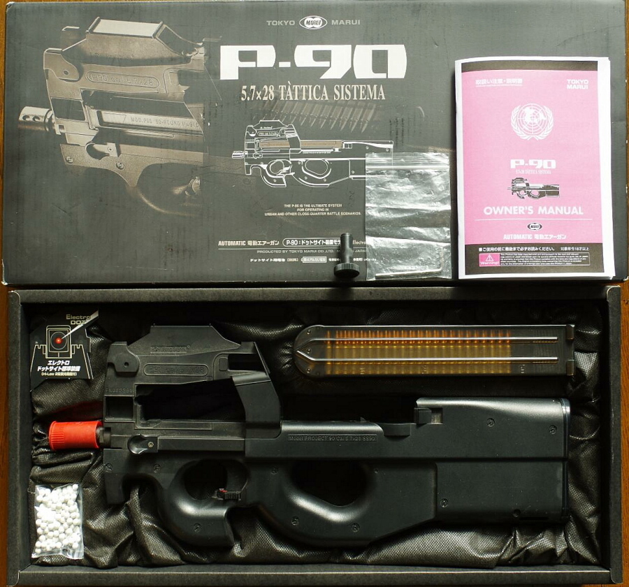 2025年最新】Yahoo!オークション -p90 マルイ(電動ガン)の中古品