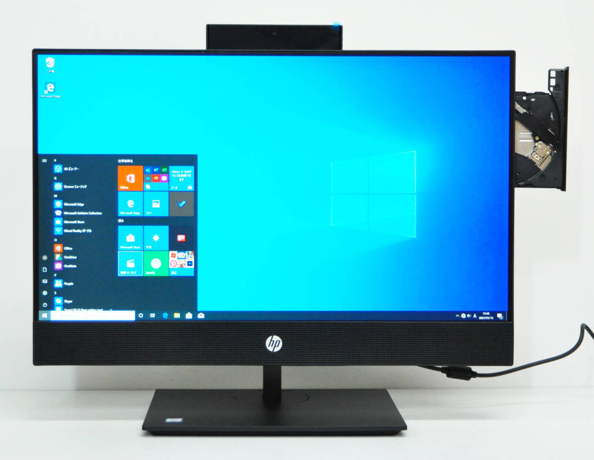 2025年最新】Yahoo!オークション -hp proone 600 g5の中古品 2025年最新】Yahoo!オークション -hp proone 600 g5の中古品
