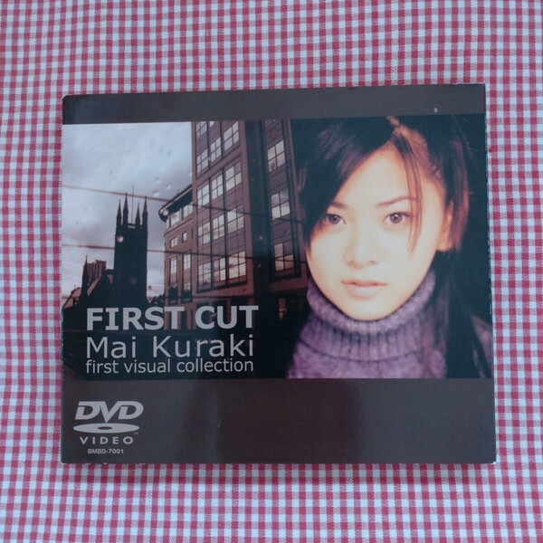 【送料無料】DVD 倉木麻衣「FIRST CUT」Mai Kuraki first visual collection