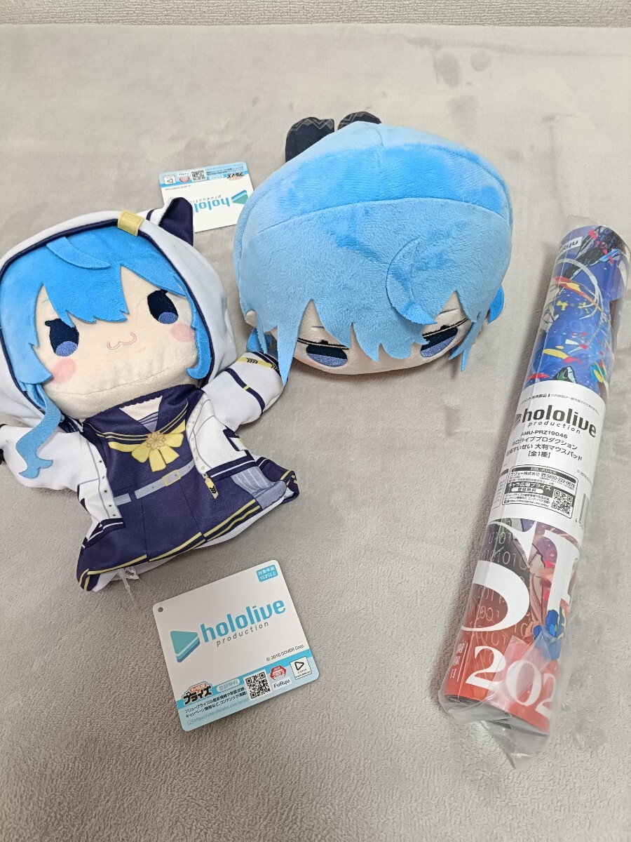 Yahoo!オークション -「星街すいせい マウスパッド」の落札相場 Yahoo!オークション -「星街すいせい マウスパッド」の落札相場