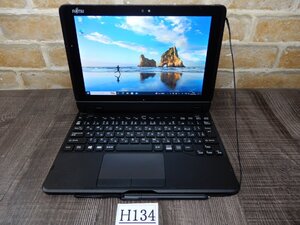 H134☆1920X1200表示10.1W タッチパネル液晶タブレットPC&無線LAN★富士通★ARROWS Tab Q508/SE★キーボード & タッチペン付