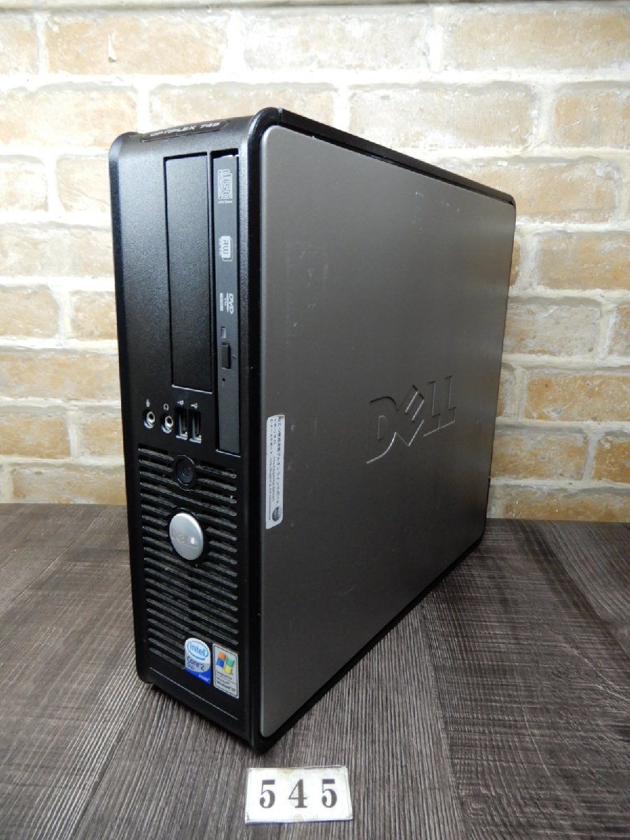 2025年最新】Yahoo!オークション -optiplex745(パソコン単体)の 2025年最新】Yahoo!オークション -optiplex745(パソコン単体)の