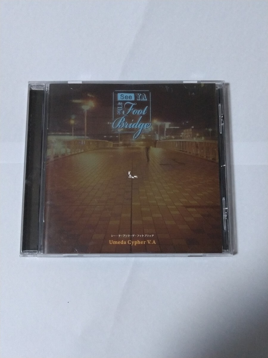 R指定 CDセット hide / REPSYCLE～hide 60th Anniversary Special Box～【初回