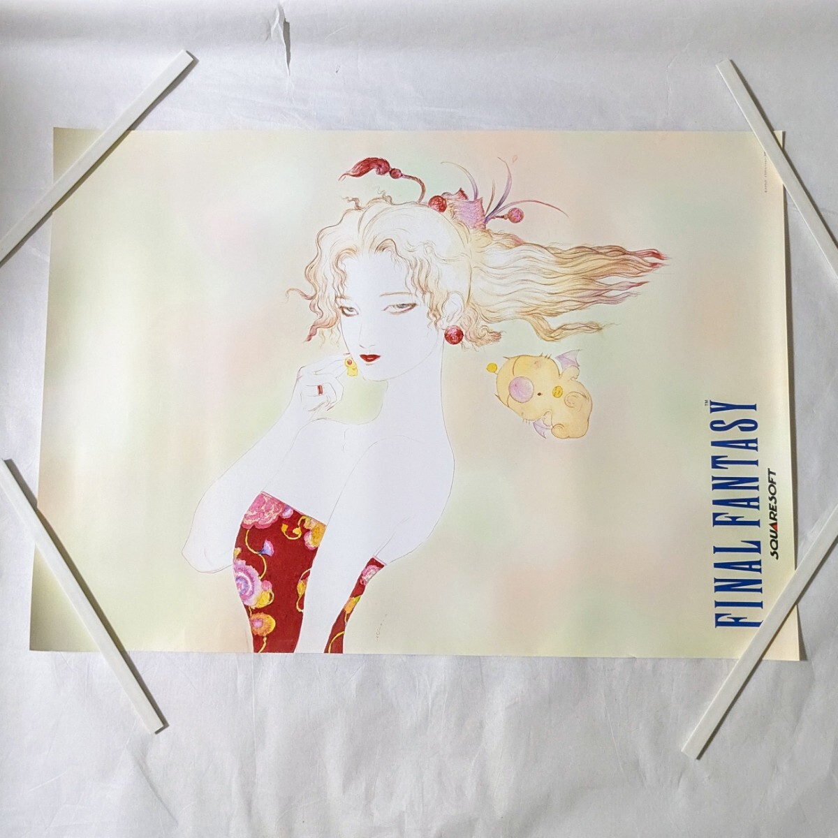Yahoo!オークション -「ファイナルファンタジー6 ポスター」の Yahoo!オークション -「ファイナルファンタジー6 ポスター」の