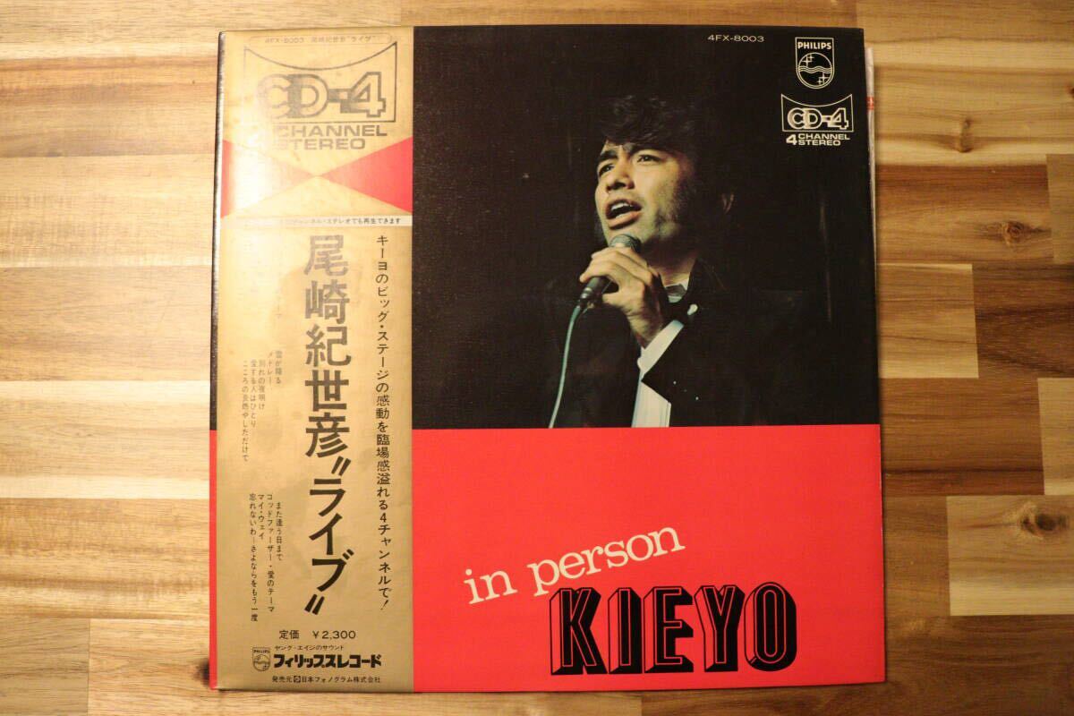 レコードのススメ｜中古レコード Ninonyno2（ニイノニーノニ）