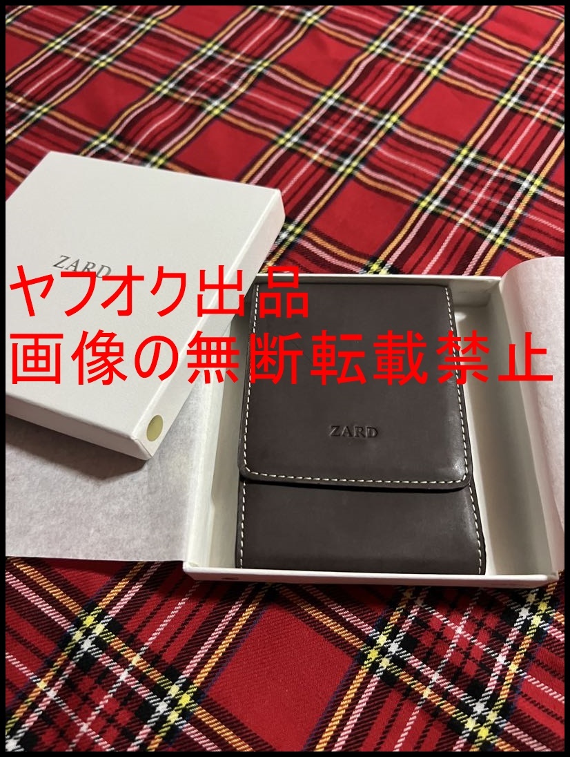 2025年最新】Yahoo!オークション -zard 坂井泉水(その他)の中古