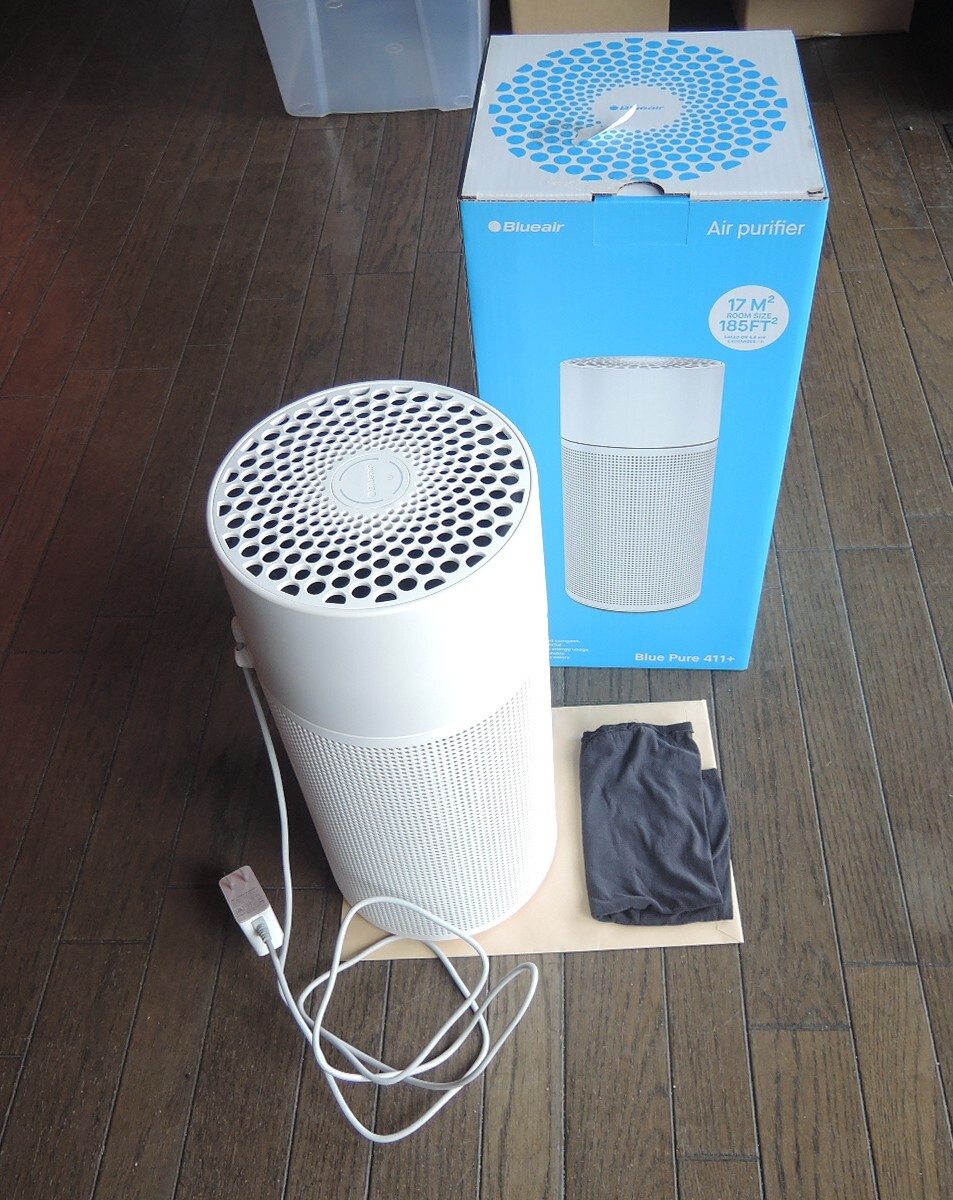 Yahoo!オークション -「ブルーエア空気清浄機」(空気清浄器 Yahoo!オークション -「ブルーエア空気清浄機」(空気清浄器