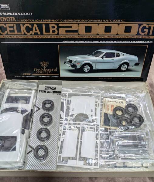 絶版 激レア商品TOYOTA CELICA LB 2000GT1/20 メーカーUNION
