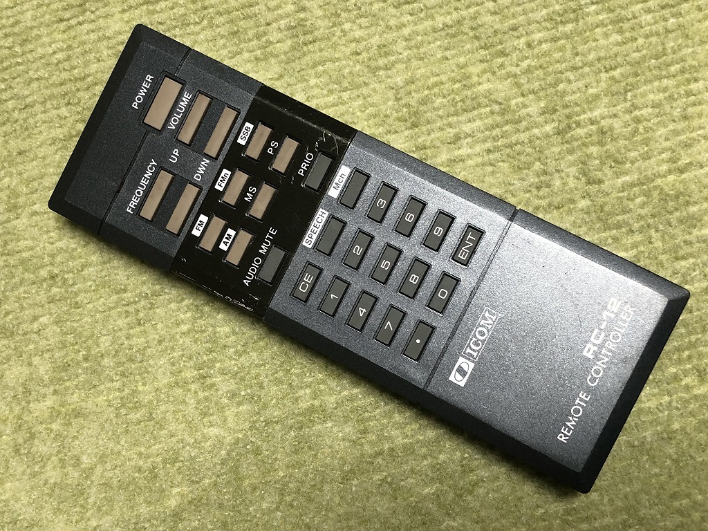 Yahoo!オークション -「ic-r7000」の落札相場・落札価格 Yahoo!オークション -「ic-r7000」の落札相場・落札価格