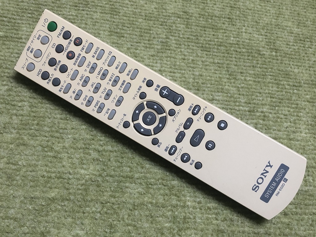 Yahoo!オークション -「cmt-e350hd」の落札相場・落札価格