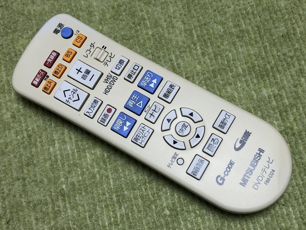 2025年最新】Yahoo!オークション -dvr-dv735(DVDレコーダー)の 2025年最新】Yahoo!オークション -dvr-dv735(DVDレコーダー)の