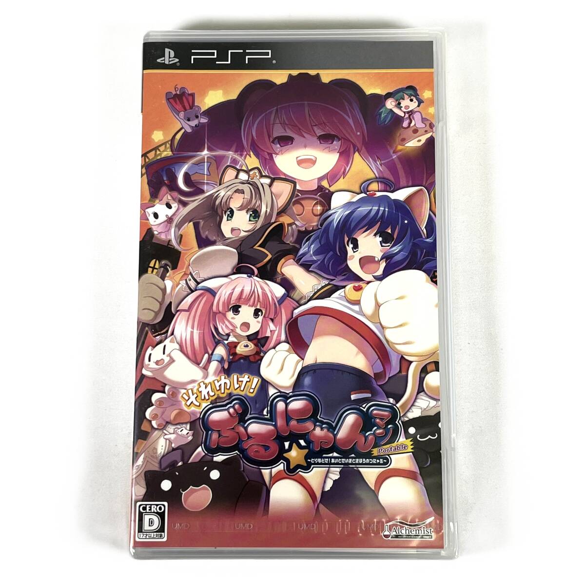 Yahoo!オークション -「それゆけぶるにゃんマン」(PSP Yahoo!オークション -「それゆけぶるにゃんマン」(PSP
