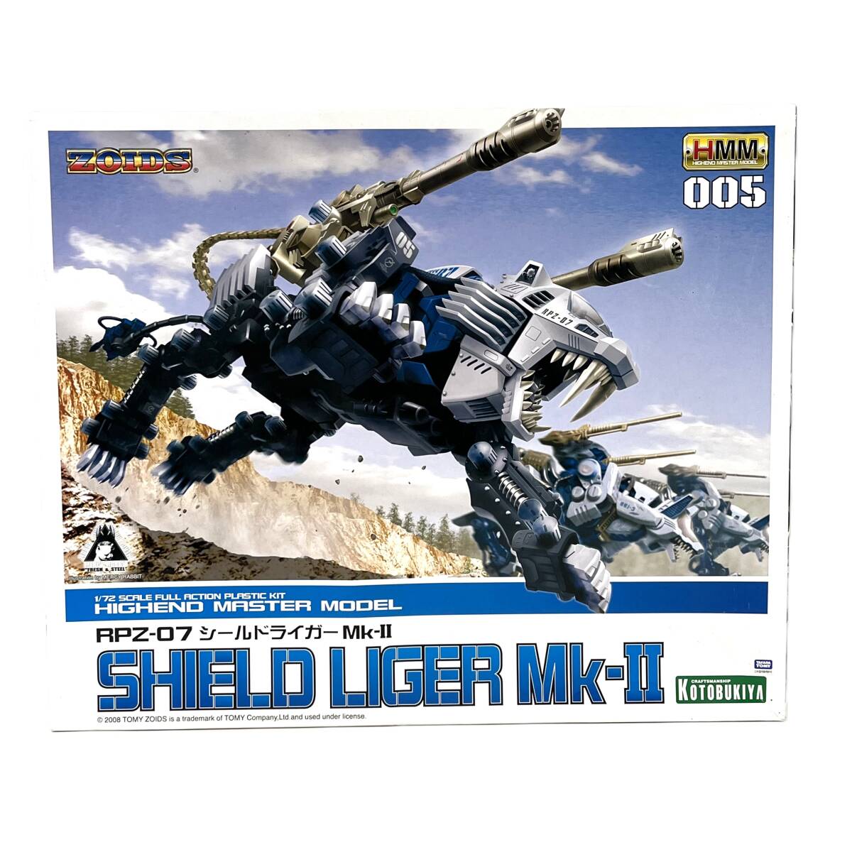 Yahoo!オークション -「シールドライガーmk-Ⅱ」の落札相場 Yahoo!オークション -「シールドライガーmk-Ⅱ」の落札相場