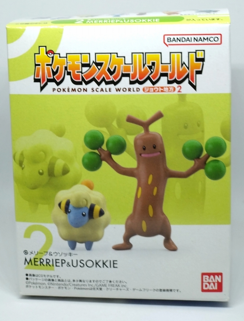 2025年最新】Yahoo!オークション -ポケモンスケールワールド 2025年最新】Yahoo!オークション -ポケモンスケールワールド
