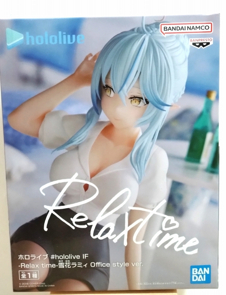 2025年最新】雪花ラミィ フィギュアの商品一覧 - Yahoo!オークション 2025年最新】雪花ラミィ フィギュアの商品一覧 - Yahoo!オークション