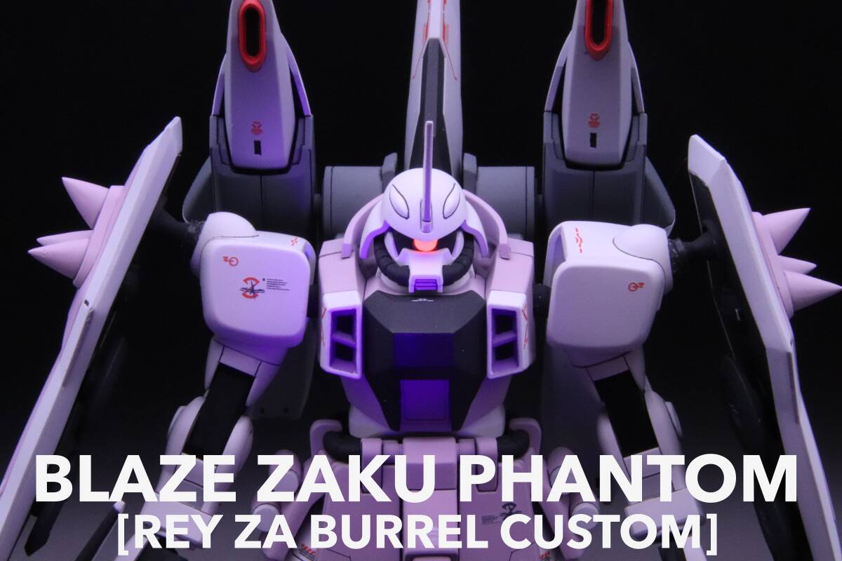 Yahoo!オークション -「hg ブレイズザクファントム」の落札相場