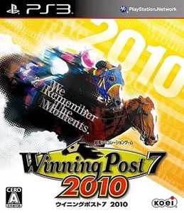 ★PS3★ ウイニングポスト7 2010