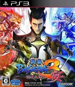 ★PS3★ 戦国BASARA3 宴